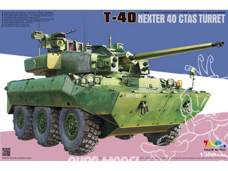 Tiger Model maquette militaire 4665 T-40 Nexter 40 Tourelle CTAS - Blindé Français - AMX-10RCR 1/35