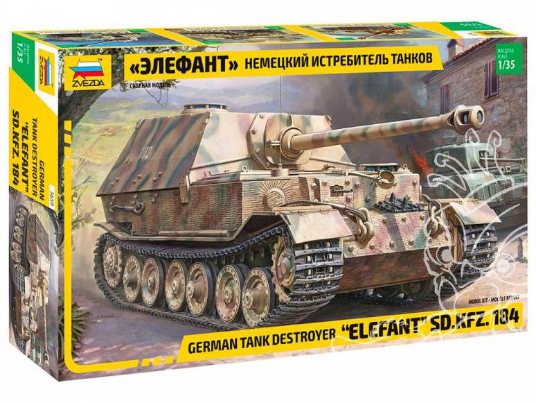 Zvezda maquette militaire 3659 Chasseur de chars allemand "Elephant" SD.KFZ.184 1/35