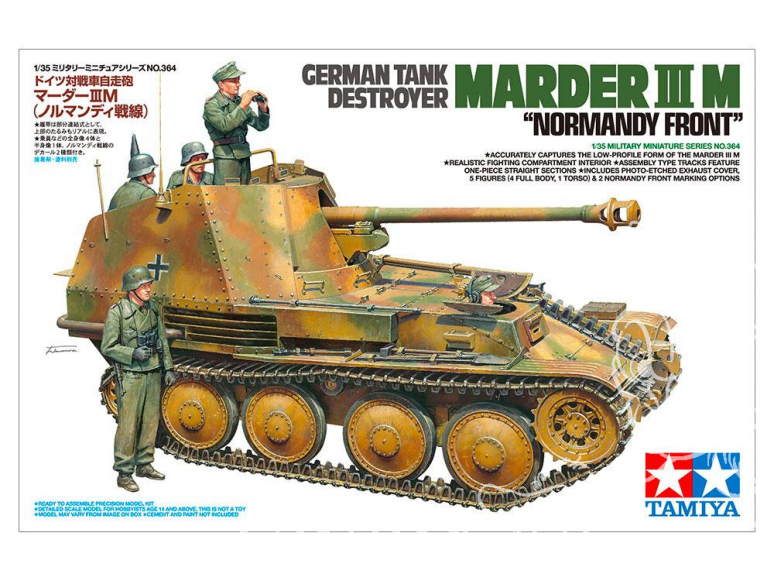 tamiya maquette militaire 35364 Marder III M Normandie 1/35