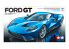 TAMIYA maquette voiture 24346 Ford GT 2015 1/24