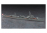 HASEGAWA maquette bateau 468 Destroyer ARASHIO serie water line 1/700