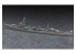 HASEGAWA maquette bateau 468 Destroyer ARASHIO serie water line 1/700