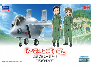 Hasegawa maquette avion 52184 EggPlane F-15 Eagle Easy Diorama Kit