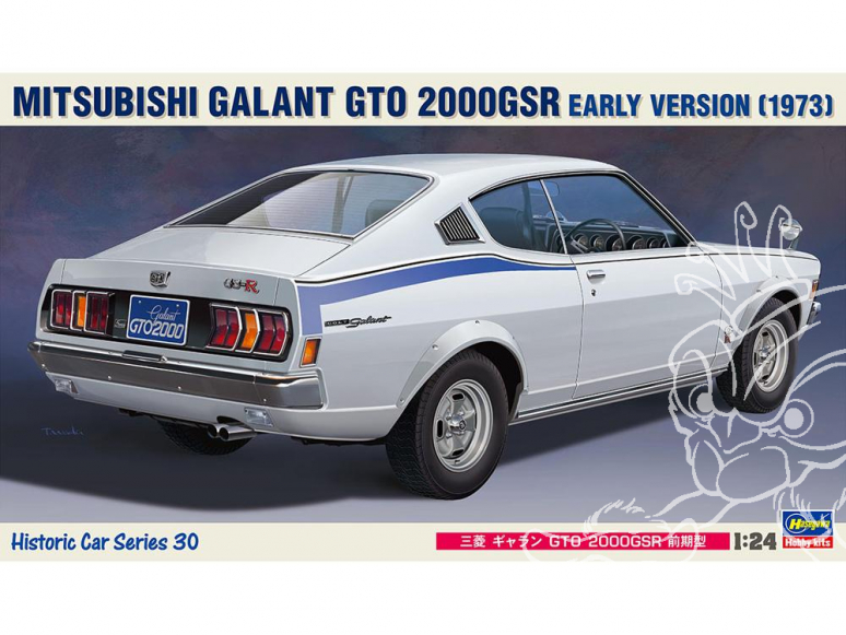 Hasegawa maquette voiture 21130 Mitsubishi Galant GTO 2000GSR Premières versions 1973 1/24