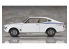 Hasegawa maquette voiture 21130 Mitsubishi Galant GTO 2000GSR Premières versions 1973 1/24