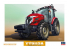 Hasegawa maquette agricole 66005 Tracteur Yanmar YT5113A 1/35