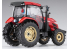 Hasegawa maquette agricole 66005 Tracteur Yanmar YT5113A 1/35