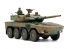 TAMIYA maquette militaire 32596 Type 16 MCV 1/48