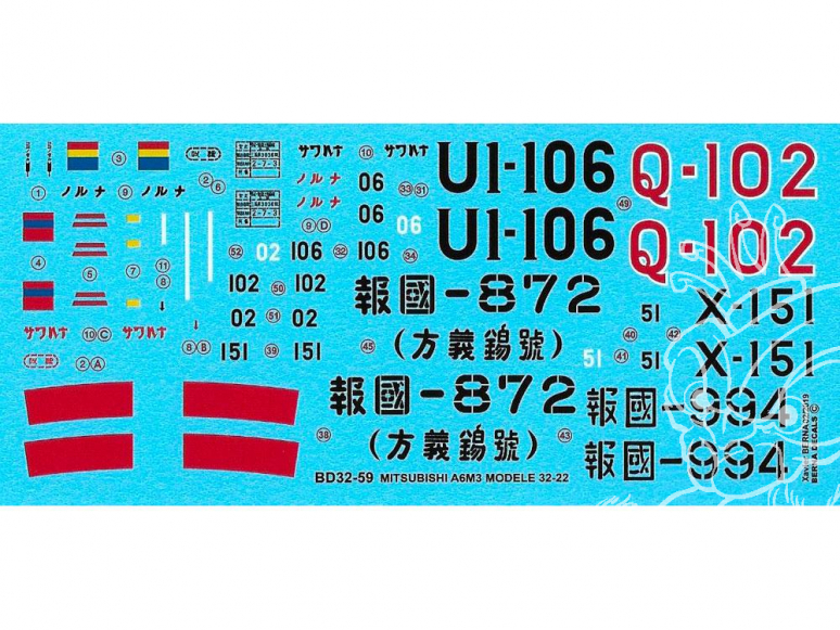 DECALQUES BERNA DECALS BD32-59 MITSUBISHI ZERO A6M3 HAMP MODELE 32 - 22 1/32