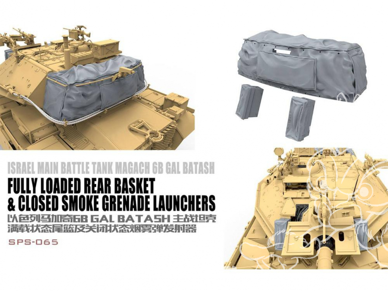 Meng maquette voiture SPS-065 Sacs arrieres & Lanceurs de grenades fermés pour Magach 6B GAL Batash 1/35