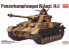 Academy maquette militaire 1328 GERMAN PANZER IV H IV H 1/35