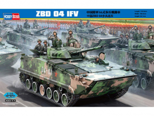 HOBBY BOSS maquette militaire 82453 CHINESE ZBD-04 1/35