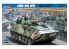 HOBBY BOSS maquette militaire 82453 CHINESE ZBD-04 1/35