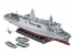 Revell maquette bateau 5118 USS New York (LPD-21) bout d&amp;39acier provient du World Trade Center 1/35