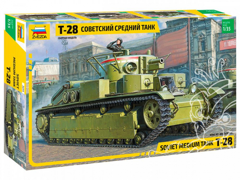 Zvezda maquette militaire 3694 Char moyen soviétique T-28 1/35