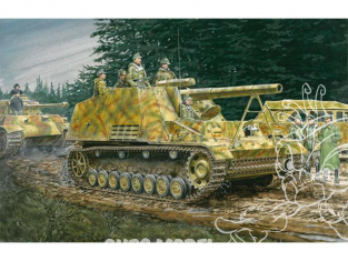 Dragon maquette militaire 6935 Sd.Kfz.165 Hummel Production précoce / tardive (2 en 1) Smart Kit 1/35