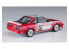Hasegawa maquette voiture 20372 Ricoh Skyline GTS-R (R31) 1/24