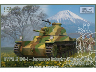 IBG maquette militaire 72056 Type 2 HO-I 1/72