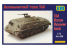 Unimodels UM maquettes militaire 450 T68 char lance-flammes 1/72