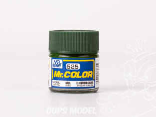 peinture maquette Mr Color C525 Vert Mat 75% 10ml