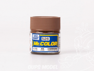 peinture maquette Mr Color C526 Marron Mat 75% 10ml