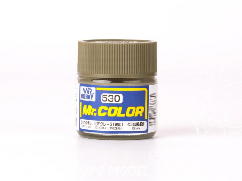 peinture maquette Mr Color C530 Gris 3 IDF (moderne) Mat 75% 10ml