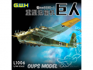Great Wall Hobby maquette avion L1006 Transporteur Me323 D-1 Gigant de l'armée de l'air allemande 1/144