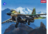 ACADEMY maquettes avion 2116 MIKOYAN MIG-29A FULCRUM A 1/48