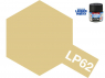 Peinture laque couleur Tamiya LP-62 TITANIUM GOLD 10ml