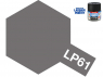 Peinture laque couleur Tamiya LP-61 GRIS MÉTALLIQUE 10ml