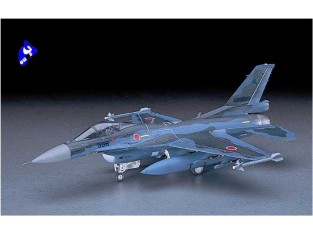 HASEGAWA maquette avion 07227 MITSUBISHI F-2A 1/48