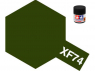 peinture maquette tamiya xf74 olive drab GSDF 10ml