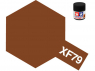 peinture maquette tamiya xf79 PONT LINOLEUM BRUN 10ml