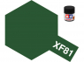 peinture maquette tamiya xf81 Dark Green 2 RAF 10ml