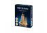 Revell puzzle 3D 00206 Sagrada Familia
