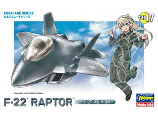 HASEGAWA maquette avion 60127 EGG SERIE F-22 RAPTOR