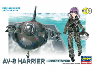 HASEGAWA maquette avion 60129 EGG AV-8 HARRIER