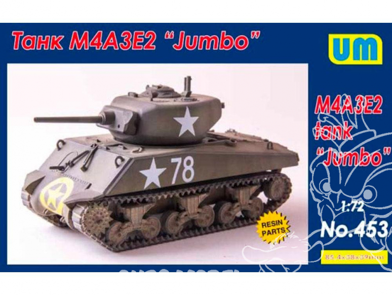 Unimodel maquette militaire 453 M4A3E2 "SHERMAN" TANK "JUMBO" 1944 1/72