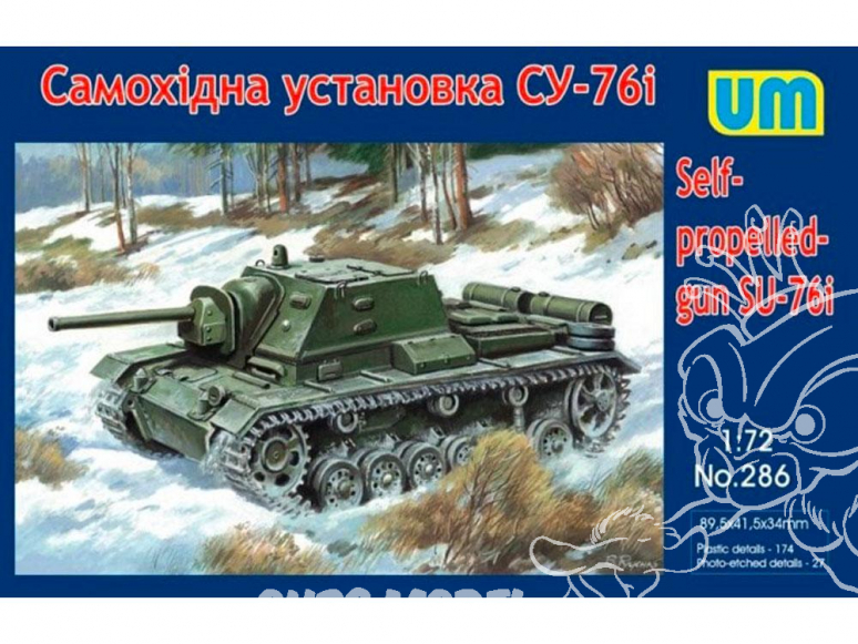 UM Unimodels maquettes militaire 286 SU-76i CANON AUTOMOTEUR ANTI-CHARS SOVIÉTIQUE 1943 1/72