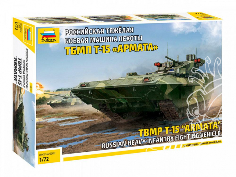 Zvezda maquette militaire 5057 Véhicule de combat d'infanterie lourde russe TBMP T-15 "Armata" 1/72