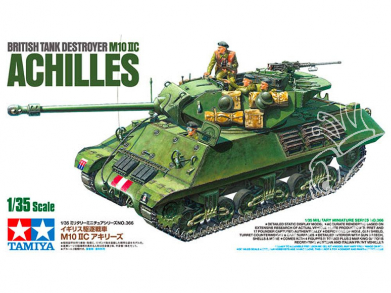 TAMIYA maquette militaire 35366 M10 IIC Achilles 1/35