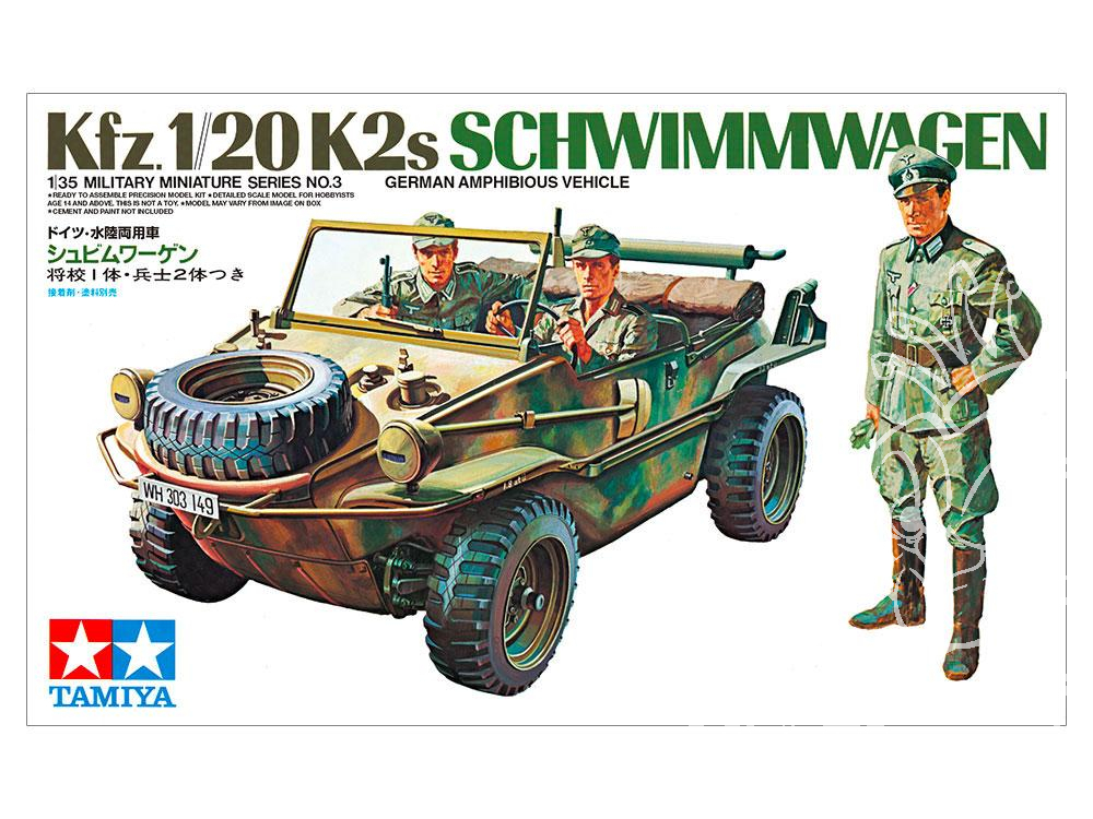 voiture télécommandée amphibie