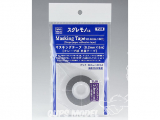 HASEGAWA TL18 Ruban de masquage (0,2 mm × 8 m) Ruban adhésif en papier crêpé