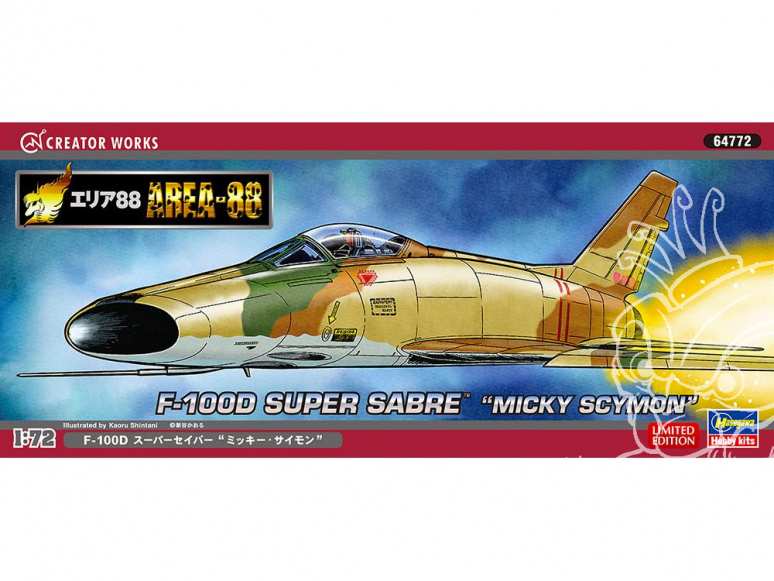 HASEGAWA maquette avion 64772 "Area 88" F-100D Super Sabre "Micky Scymon" 1/72
