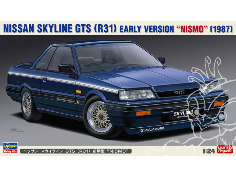 Hasegawa maquette voiture 20378 Nissan Skyline GTS (R31) Premiere version "Nismo" 1987 1/24