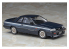 Hasegawa maquette voiture 20378 Nissan Skyline GTS (R31) Premiere version &quot;Nismo&quot; 1987 1/24