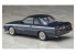 Hasegawa maquette voiture 20378 Nissan Skyline GTS (R31) Premiere version &quot;Nismo&quot; 1987 1/24