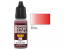 Green Stuff 1711 Encre Wash BLUSH RED 17ml