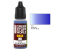 Green Stuff 1712 Encre Wash AETHER BLUE 17ml