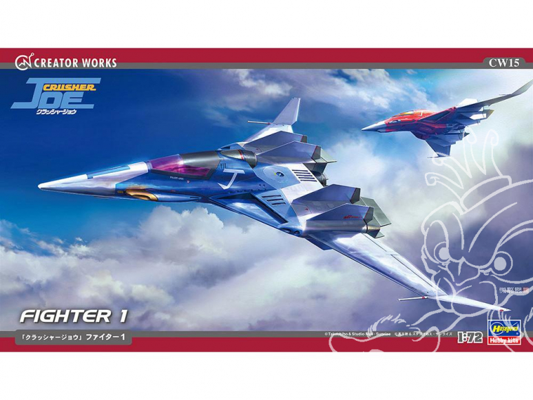 HASEGAWA maquette avion 64515 "Crusher Joe" Fighter 1 1/72